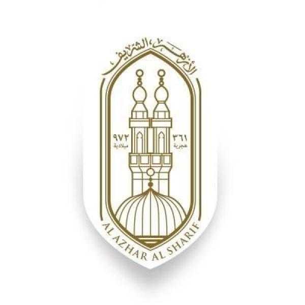 كل ما تريد معرفته عن برنامج التأهيل التربوي بالأزهر