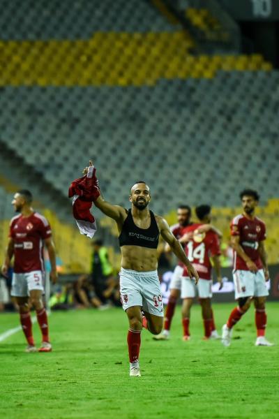 الأهلي