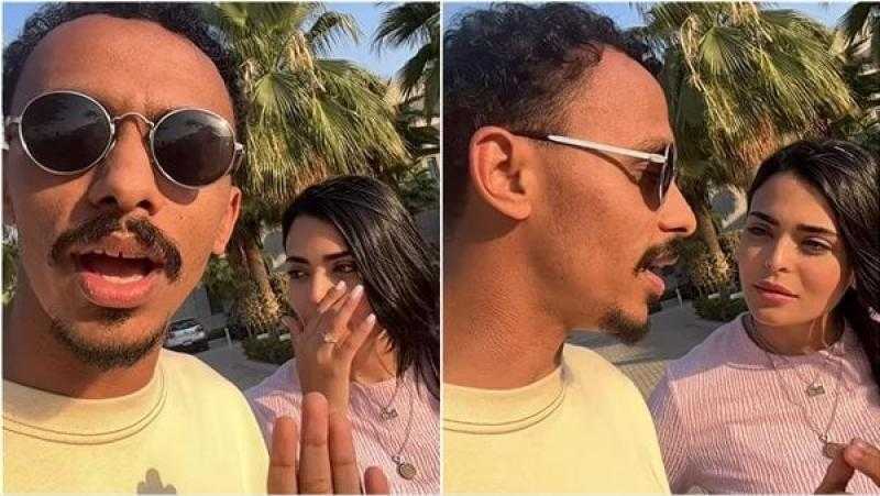 شاهد.. إعلان كزبرة الزواج من أسماء جلال