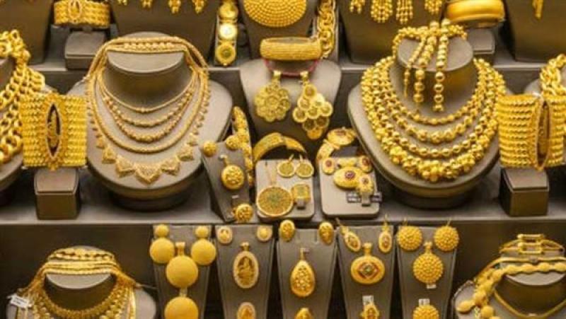 سعر الذهب في مصر