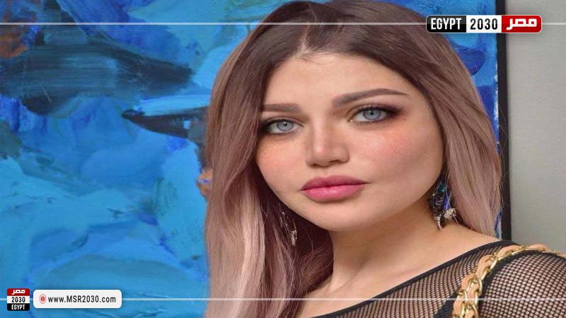 الإعلامية ياسمين الخطيب