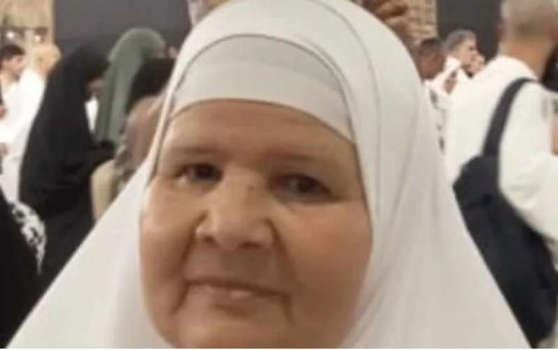 المجني عليها 