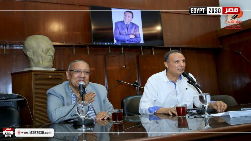 اتحاد كتاب مصر