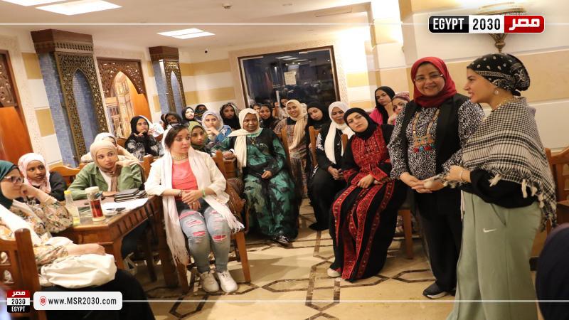 ملتقى أهل مصر بالإسكندرية