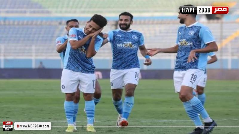 بيراميدز