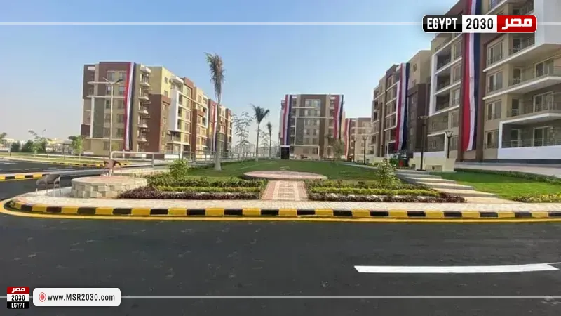 سكن لكل المصريين