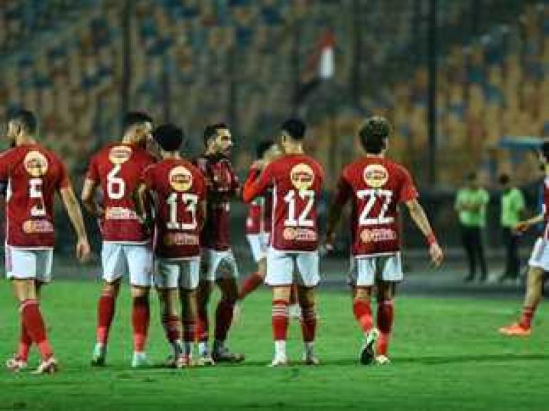 الأهلي