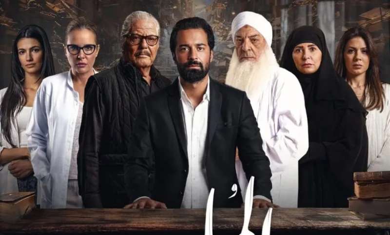فيلم الملحد