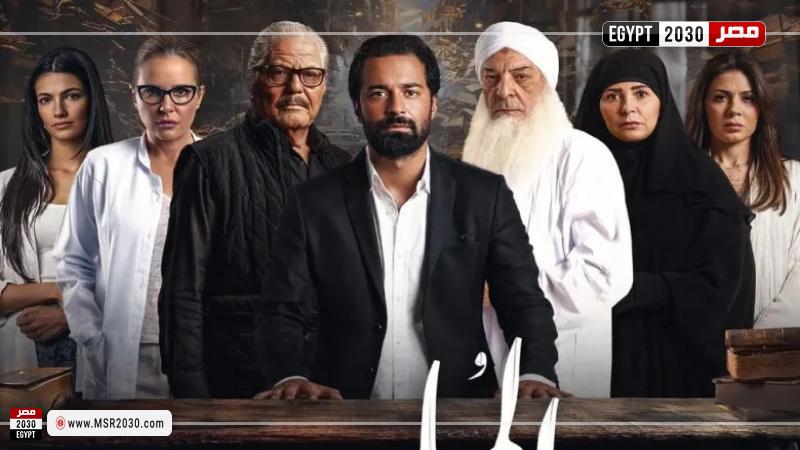 فيلم الملحد