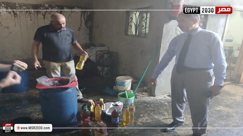 تموين الإسكندرية