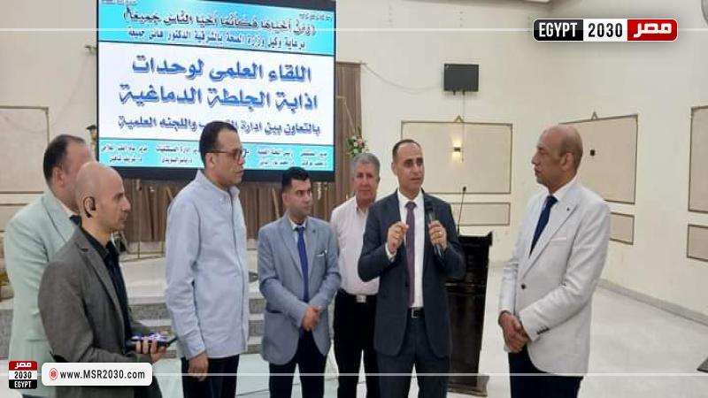 وكيل وزارة الصحة بالشرقية