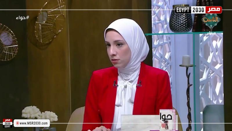 هبة إبراهيم