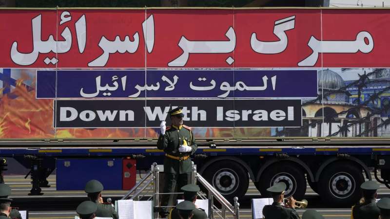  الحرس الثوري الإيراني