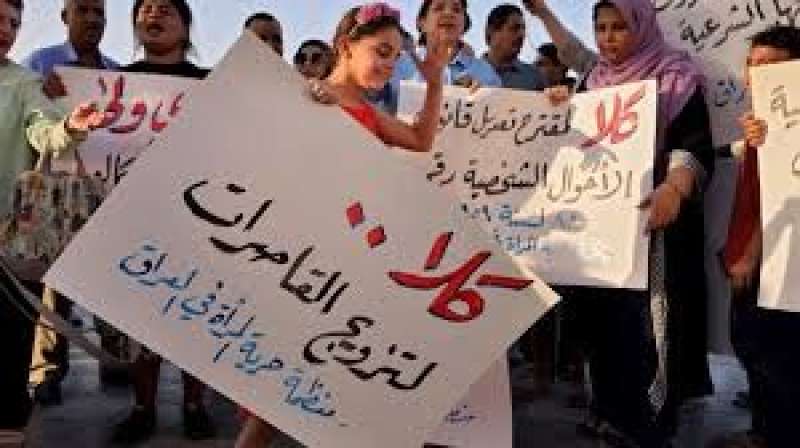 أزمة الأحوال الشخصية بالعراق 