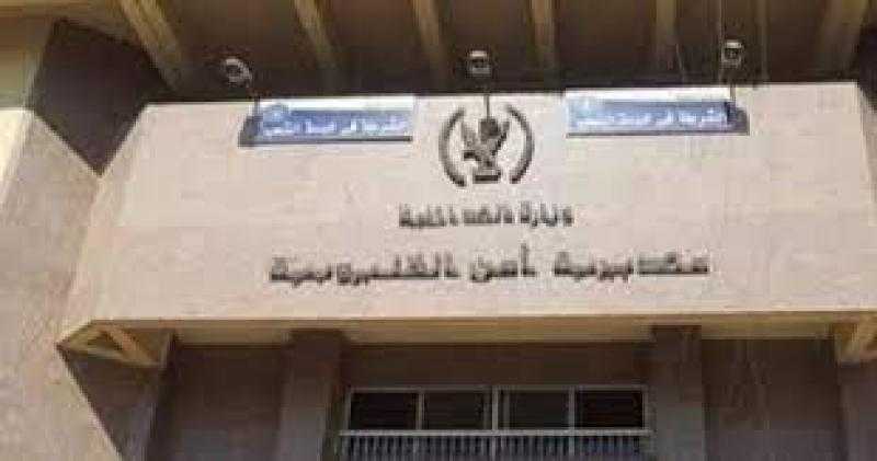 حركة تنقلات داخلية لمأموري الأقسام والمراكز بالقليوبية