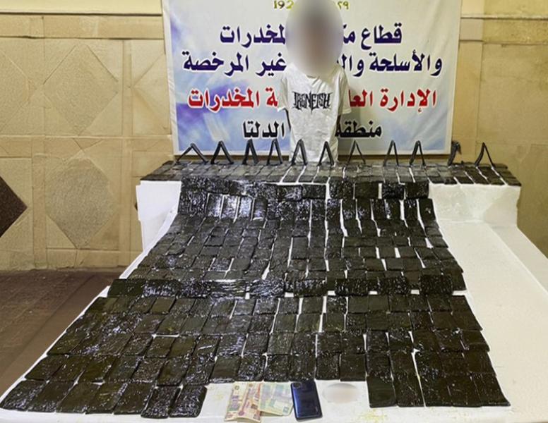 مخدر الحشيش