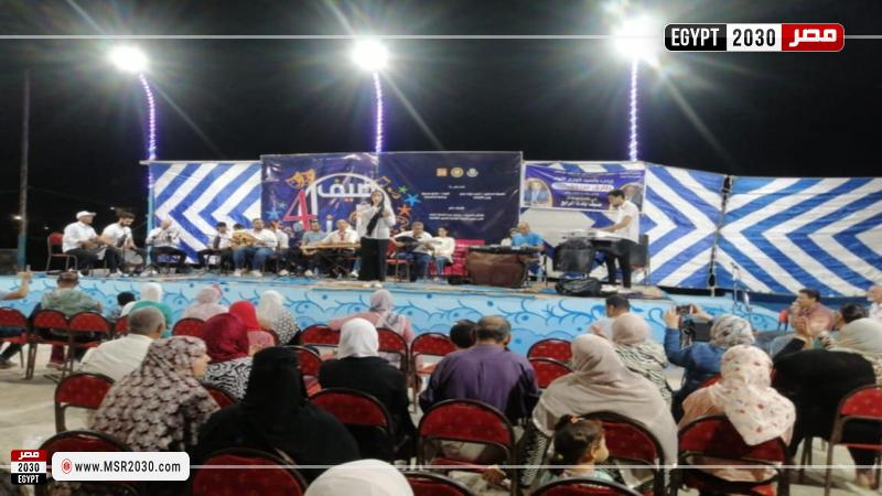 صيف بلدنا