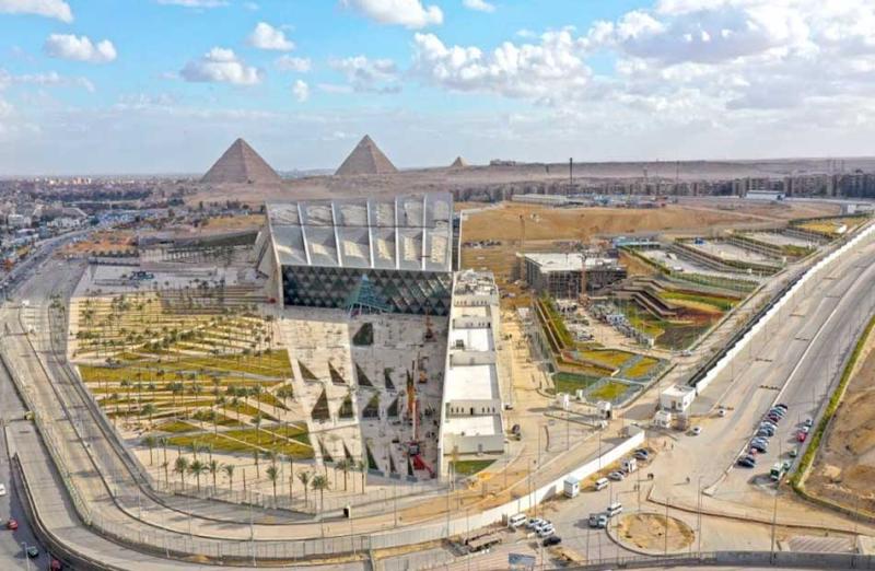 المتحف المصري 