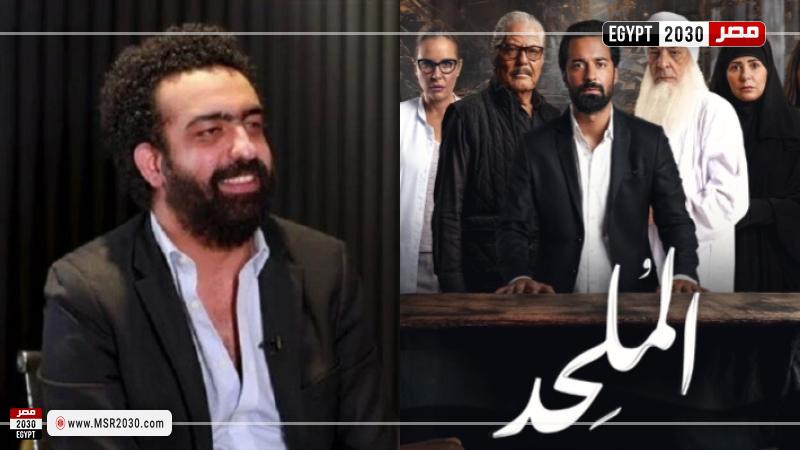 محمد العدل