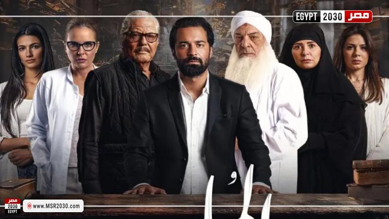 فيلم الملحد