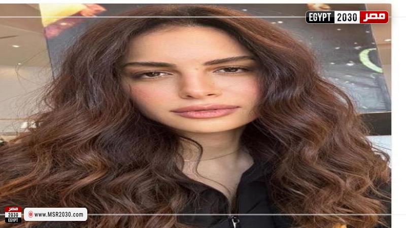 آمال ماهر