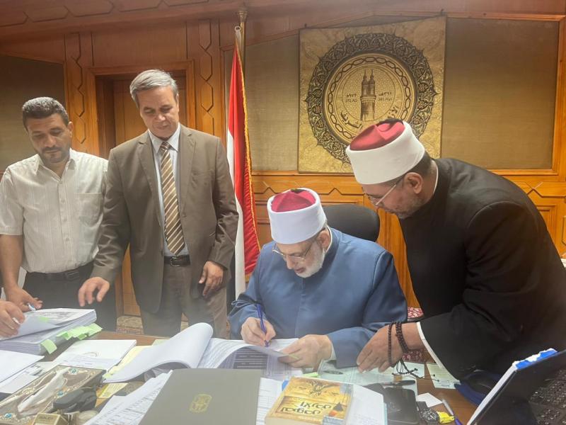 وكيل الأزهر 