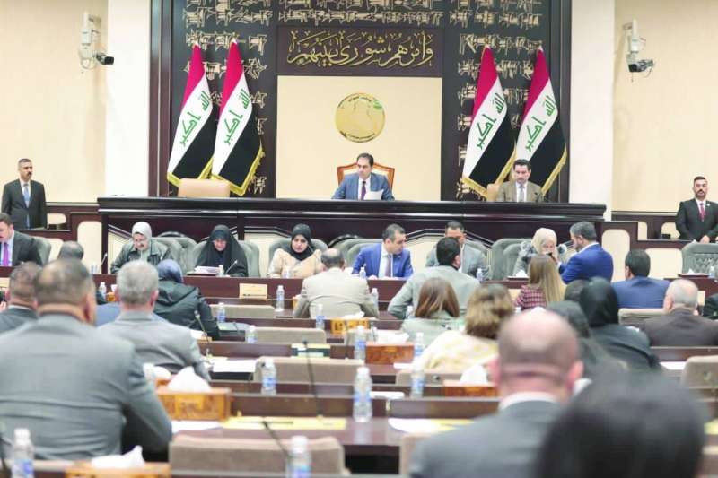 البرلمان العراقي