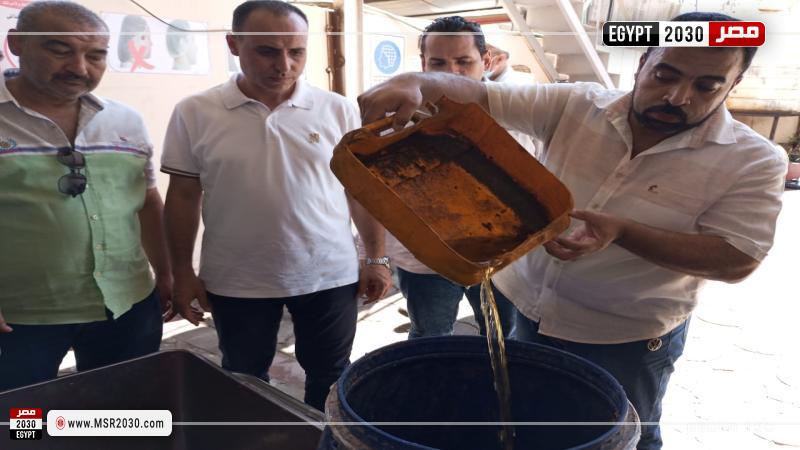 صحة الشرقية