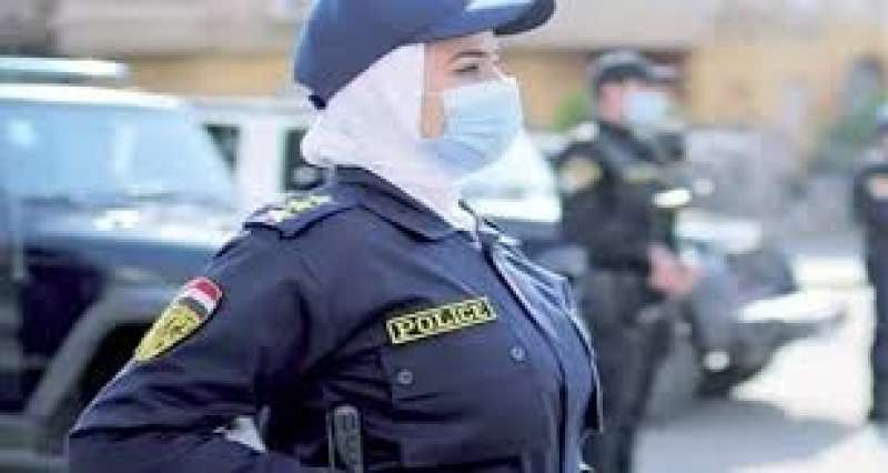 المعهد الفني الصحي الشرطي