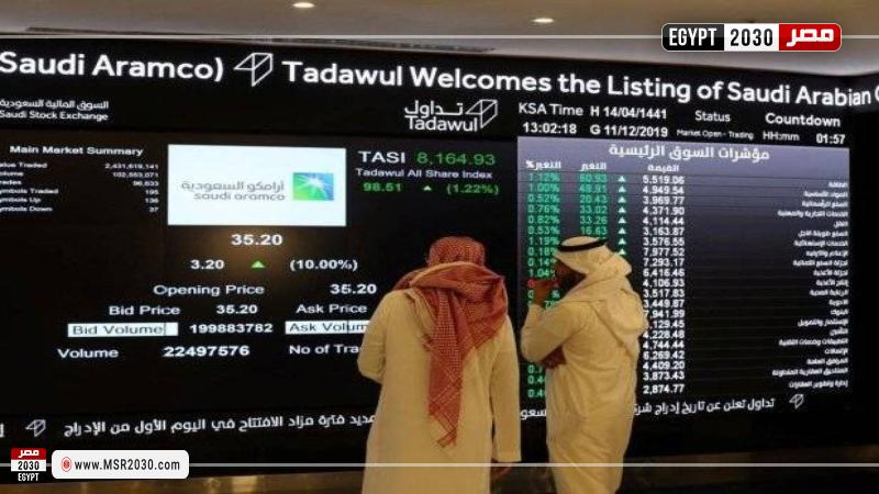 السوق المالي السعودي