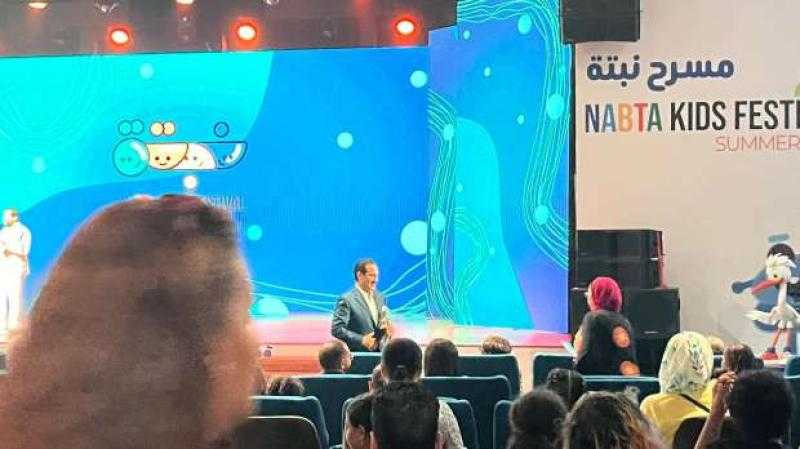 تكريم الفنان محمد ثروت بمهرجان نبتة 2024