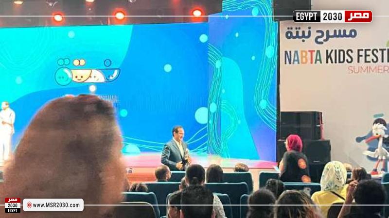 تكريم محمد ثروت
