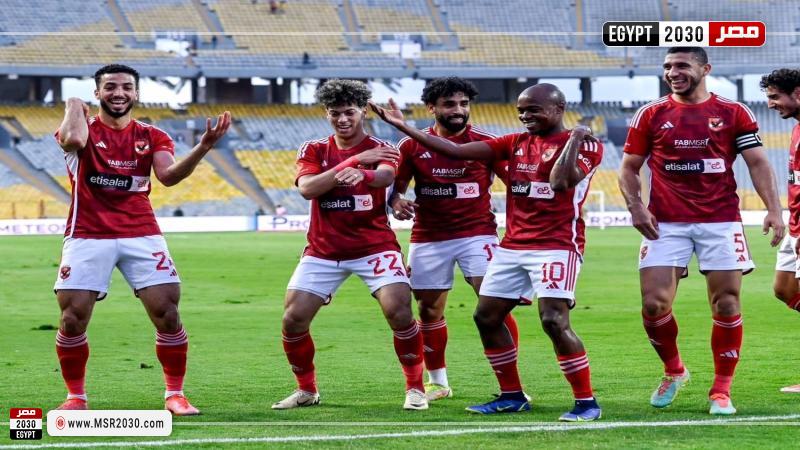 مباراة الأهلي ومودرن سبورت