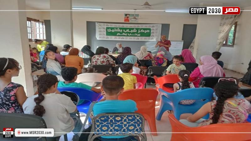 قصور الثقافة بالجيزة