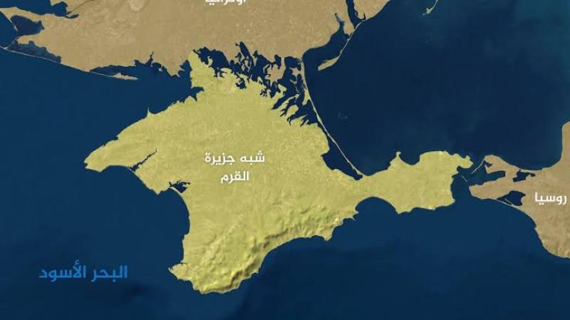 شبه جزيرة القرم 