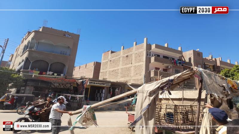 محافظة أسيوط
