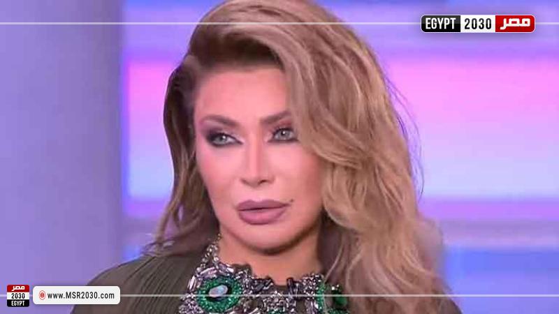 نوال الزغبي
