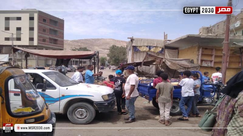 محافظة أسيوط