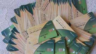 ضبط أصحاب مخابز جمعوا مئات البطاقات التموينية للاستيلاء على الدعم