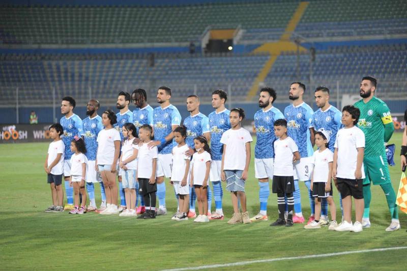 بيراميدز