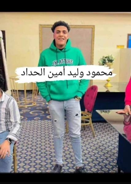 أحد الضحايا 