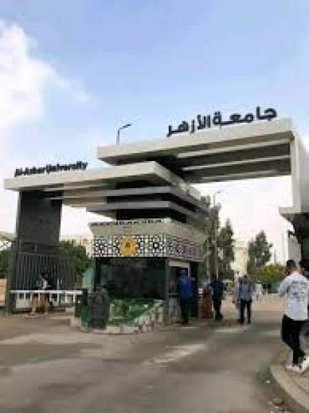 آخر موعد للتقديم في اختبارات القدرات بالأزهر