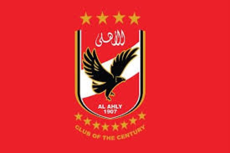 شعار الاهلي 