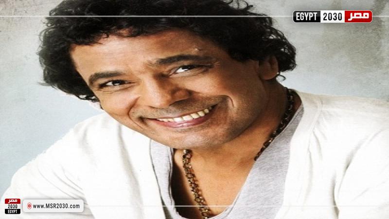 محمد منير