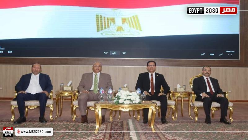 جامعة بنها