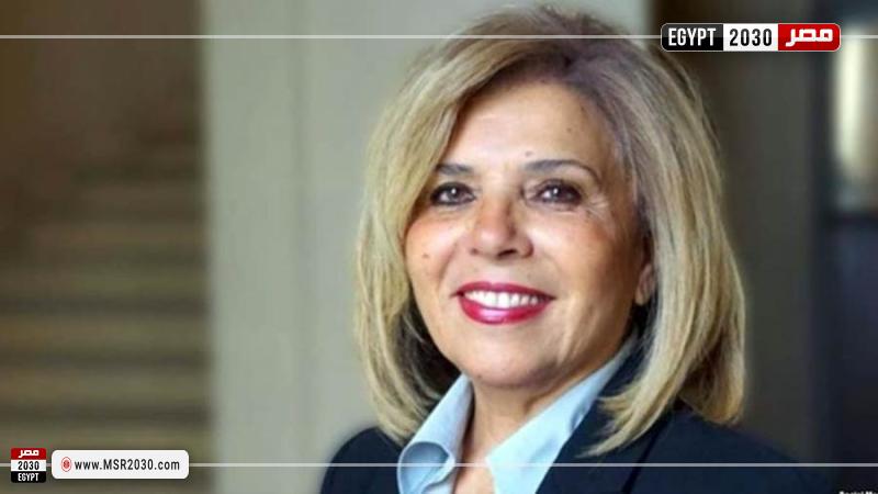 السفيرة مشيرة خطاب