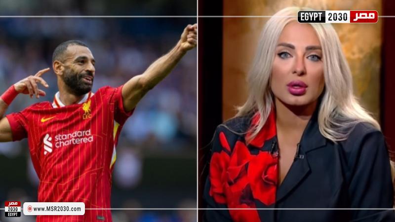 مي حلمي ومحمد صلاح