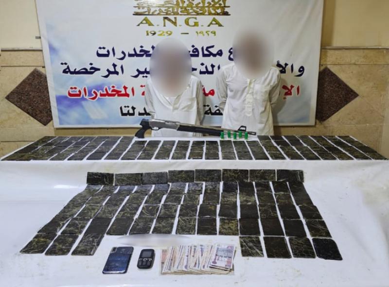 مخدرات