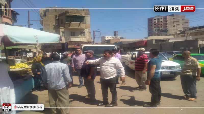 محافظة المنوفية