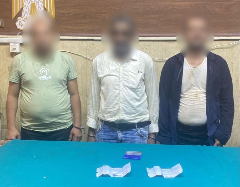 المتهمين